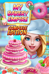 * My Bakery Empire: Complete Edition Xbox активация