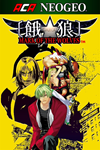 * ACA NEOGEO GAROU: MARK OF THE WOLVES Xbox активация