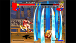 * ACA NEOGEO REAL BOUT FATAL FURY Xbox активация