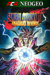 * ACA NEOGEO SAMURAI SHODOWN IV Xbox One|X|S активация