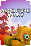 * Adventure Tanks Xbox One & Xbox Series X|S активация