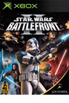 * Star Wars Battlefront II Xbox One|X|S активация
