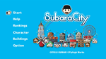* SubaraCity Xbox One & Xbox Series X|S активация