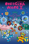* BOKOSUKA WARS * Xbox One & Xbox Series X|S активация