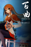 * Bai Qu: Hundreds of Melodies Xbox One|X|S активация