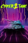 * Cyber Tank 2 bundle Xbox One|X|S активация