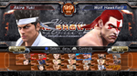 * Virtua Fighter 5 Final Showdown Xbox активация