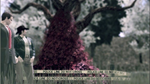 * DEADLY PREMONITION Xbox One|X|S активация