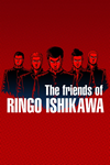 * The friends of Ringo Ishikawa Xbox One|X|S активация