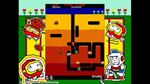 * DIG DUG Xbox One & Xbox Series X|S активация