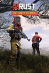 * Rust Console Edition S|X - Ultimate Xbox активация