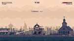 * They Came From the Sky 2 Xbox One|X|S активация