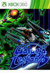* Galaga Legions Xbox One & Xbox Series X|S активация