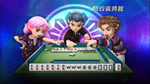* FunTown Mahjong Xbox One & Xbox Series X|S активация