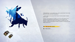 * Help Will Come Tomorrow Xbox One|X|S активация