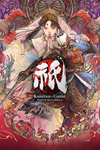 * Kunitsu-Gami: Path of the Goddess Xbox активация