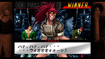 * KOF98UM Xbox One & Xbox Series X|S активация