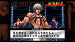 * KOF98UM Xbox One & Xbox Series X|S активация