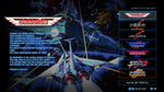 * GRADIUS ORIGINS Xbox Series X|S активация