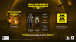 * HELLDIVERS™ 2 Super Citizen Edition Xbox активация