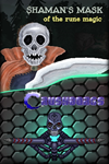 * Shamans & Cyborgs bundle Xbox One|X|S активация