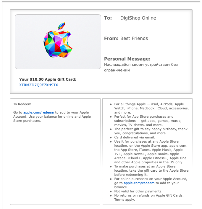 Apple™ Gift Card USA 🇺🇸(10$)