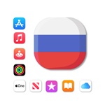 1000₽- Apple Gift Card 🇷🇺 Russia