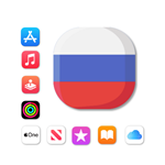 500₽- Apple Gift Card 🇷🇺 Россия