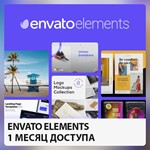 ✅ ENVATO ELEMENTS - 30-ДНЕВНАЯ ПАНЕЛЬ ЗАГРУЗЧИКА 🟦