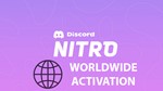 🟪 DISCORD NITRO 1 МЕСЯЦ / БЕЙСИК /ПО ВСЕМУ МИРУ 🚀🔮