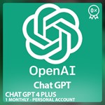 🤖⚡ Chat GPT 4 PLUS 🔥 PERSONAL ACC - 1 МЕСЯЦ ⭐️