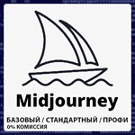 🤖⚡ Midjourney V5.1 🔥 TO YOUR ACCOUNT - 1-12 MONTH⭐️