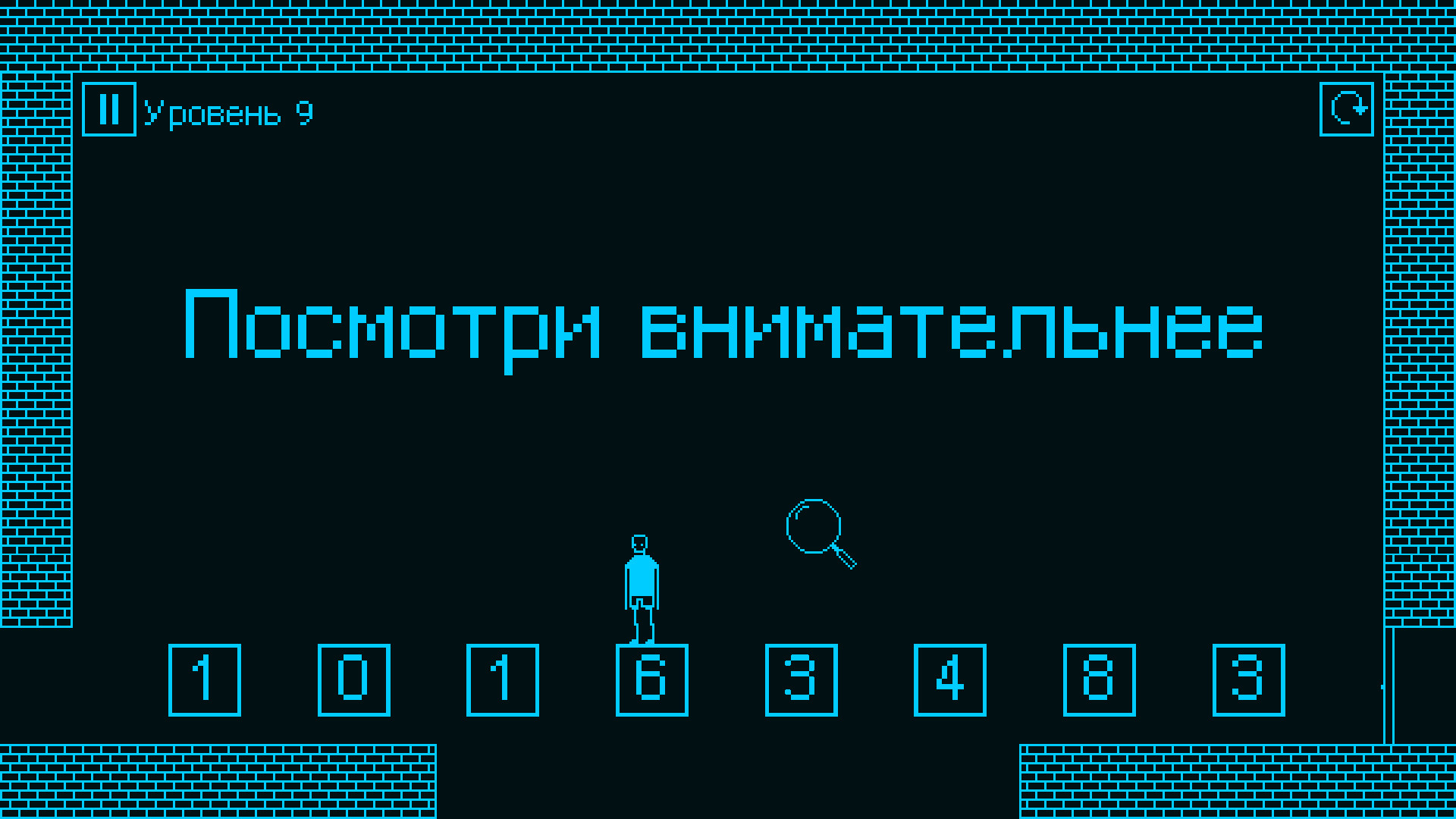 I hate this game скриншоты. Ошибка входа в игру пабг мобайл. Фазы луны i hate this game. This game is being updated. Фото игры i hate this game.