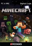 Minecraft Java edition for PC/Mac 0% Комиссия 🐭
