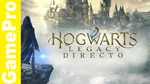🟢 🟢HOGWARTS LEGACY — Deluxe ED STEAM - irongamers.ru