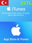 iTunes Gift Card 25TL-Turkey - irongamers.ru