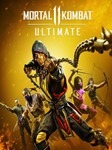 Mortal Kombat 11 🎮 Nintendo Switch - irongamers.ru