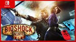 BioShock Infinite 🎮 Nintendo Switch - irongamers.ru