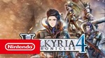 Valkyria Chronicles 4 🎮 Nintendo Switch