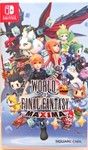 WORLD OF FINAL FANTASY MAXIMA 🎮 Nintendo Switch