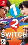 1-2-Switch 🎮 Nintendo Switch