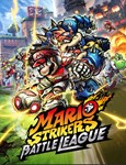 Mario Strikers: Battle League 🎮 Nintendo Switch