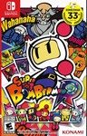 Super Bomberman R 🎮 Nintendo Switch