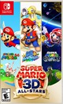 Super Mario 3D All-Stars  🎮 Nintendo Switch
