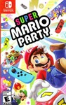 Super Mario Party 🎮 Nintendo Switch