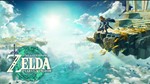 The Legend of Zelda: Tears of the Kingdom 🎮  Switch