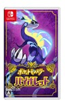Pokemon Purpur 🎮 Nintendo Switch