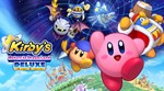 Kirby’s Return to Dream Land Deluxe 🎮 Switch