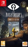 Little Nightmares: Complete Edition 🎮 Nintendo Switch