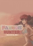 Pantsu Hunter: Back to the 90s 🎮 Nintendo Switch